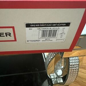 Blue Glitter Hunter Rain Boots w/ box